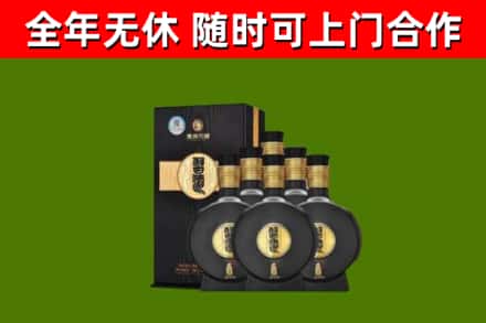海北回收习酒