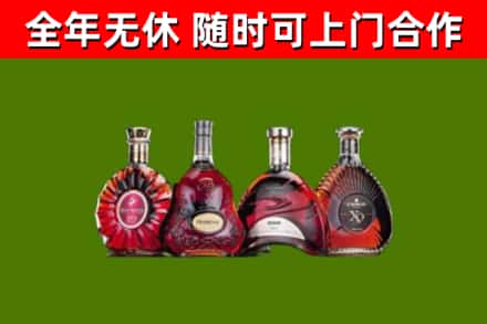 海北回收老洋酒